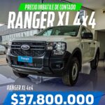 WhatsApp Image 2024-10-21 at 18.19.47 (1)