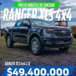 WhatsApp Image 2024-10-21 at 18.19.47