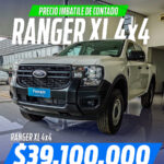 WhatsApp Image 2024-11-22 at 10.07.51 (2)