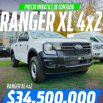 WhatsApp Image 2024-11-22 at 10.07.52 (1)